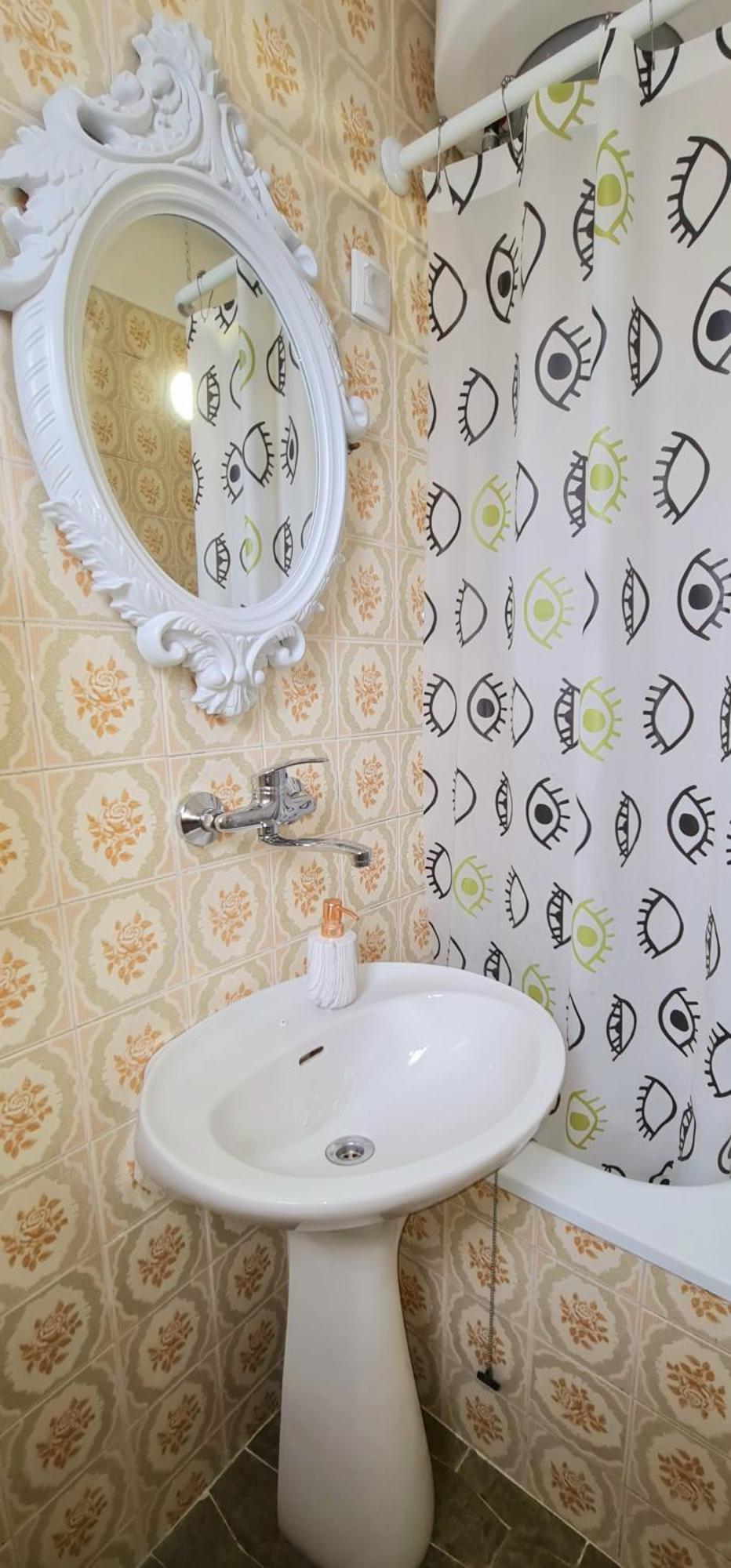 Downtown Star Apartment Belgrad Rum bild